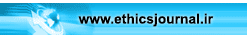 Ethics in Science and Technology